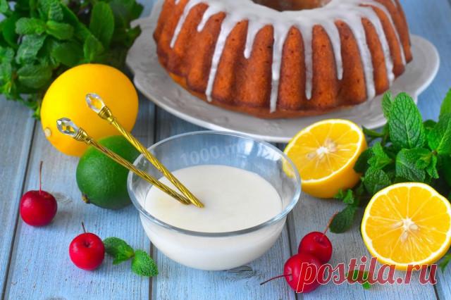 Лимонная глазурь рецепт фото пошагово и видео - 1000.menu