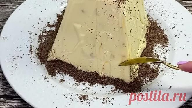 Сметанная пасха. Просто , быстро вкусно..