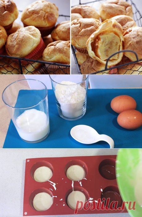 Эффектно, красиво и очень вкусно! Оладьи "поповеры