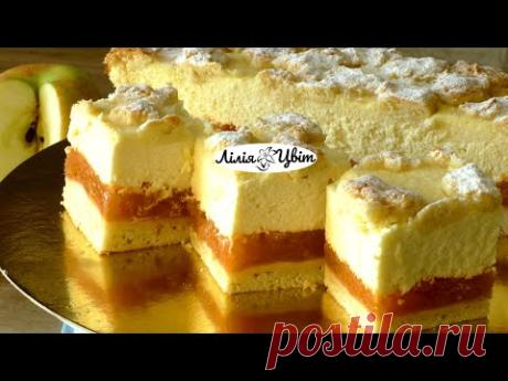 СМАЧНИЙ СИРНИК З ЯБЛУКАМИ 🍏 РЕЦЕПТ СИРНИКА З ЯБЛУКАМИ 🍏 ПЛЯЦОК З ЯБЛУКАМИ РЕЦЕПТ 🍏