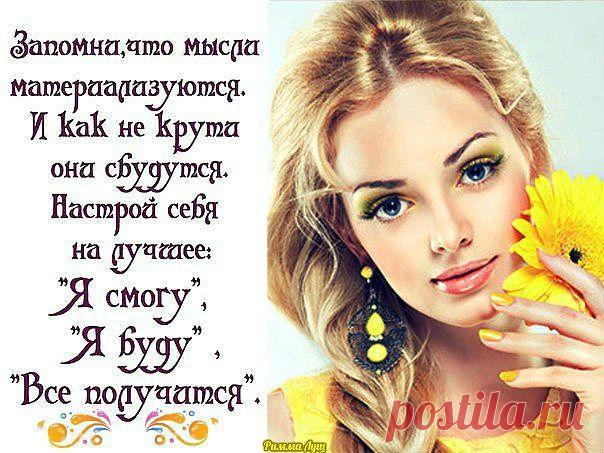 10 групп, на которые рекомендуем подписаться: 
1. Полезные советы........6. Моя Дача.
2. Домашний Уют.............7. Кулинарные рецепты
3. Идеи для дома............ 8. Секреты здоровья и красоты
4. Рукоделие.....................9. Домашние заготовки
5. Салаты.........................10. Вязание