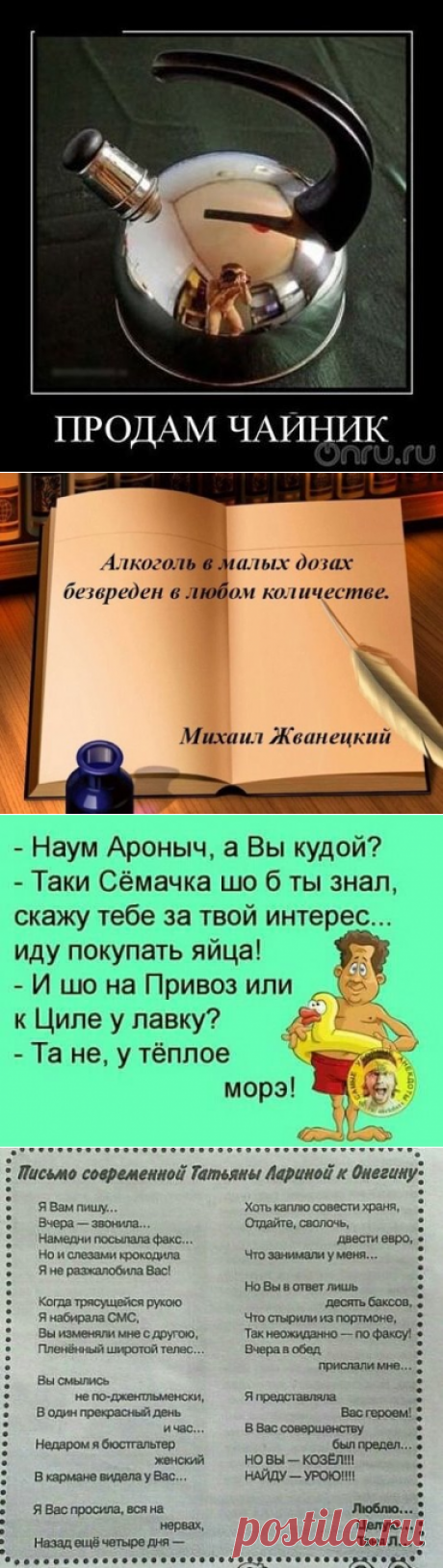 Одноклассники
