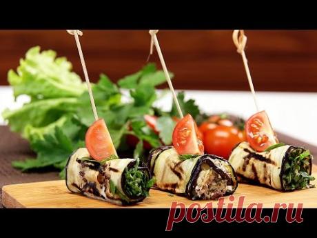Рецепт: Рулетики из баклажанов с сыром, орехами и зеленью на RussianFood.com