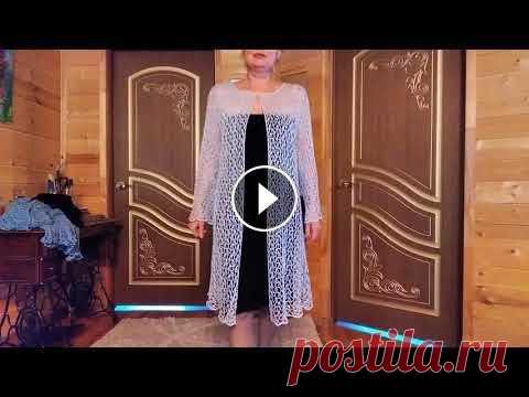 3.1 Продаю ажурный кардиган, связан крючком. Продаю! Свяжу на заказ. Связан крючком по авторской бесшовной технологии из нитей "вискоза с люрексом". Размер 42-44-46-48. Обучаю вязать. П...