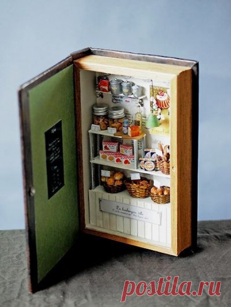 Кулинарная книга