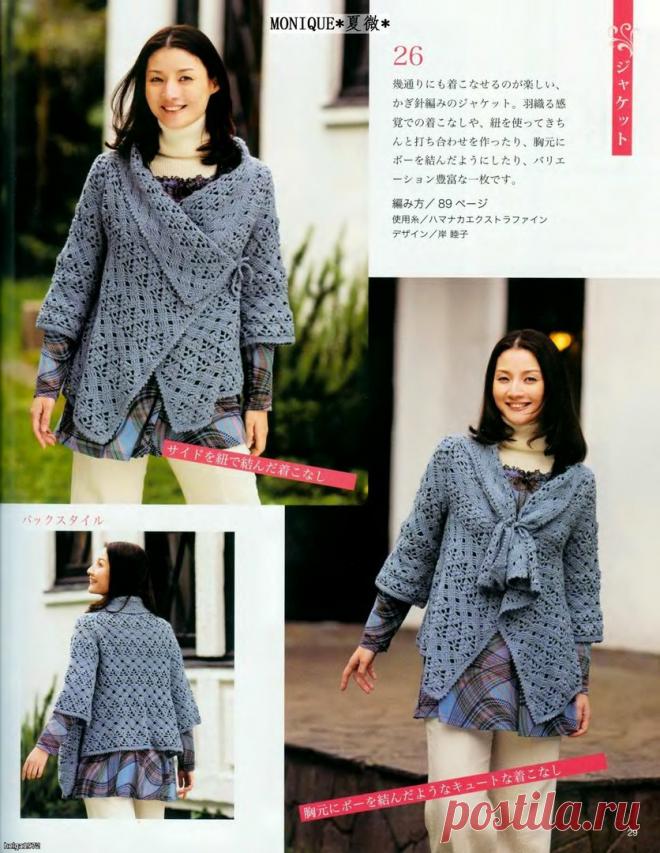 КАРДИГАНЧИК крючком: