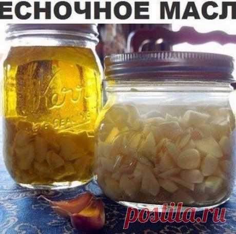 Укрепление здоровья - народный способ