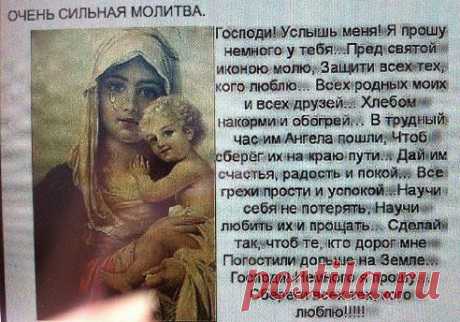 ღ♥ღ Лариса ღ♥ღ
Потрясающе!