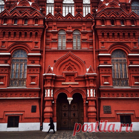 Красная площадь