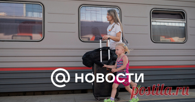 9-9-24--РЖД решили ВОЗОБНОВИТЬ пассажирское сообщение с КИТАЕМ . РЖД работают над возобновлением пассажирского сообщения с Китаем. Железнодорожное сообщение между двумя странами оставалось закрыто после начала пандемии коронавируса.