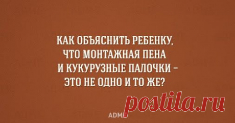 Google+