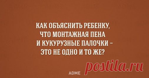 Google+