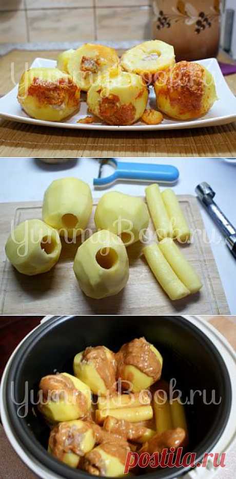 Фаршированный картофель (в мультиварке) - пошаговый рецепт с фото