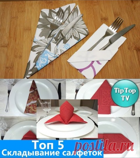 (1) Одноклассники