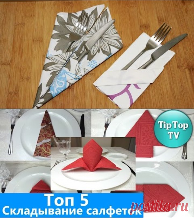 (1) Одноклассники