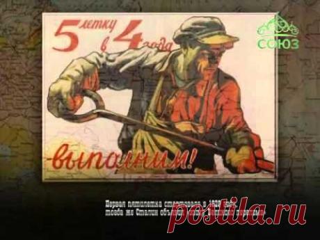 Этот день в истории. 22 февраля