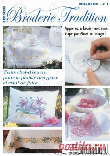 Broderie Tradition №4 Decembre 2007
