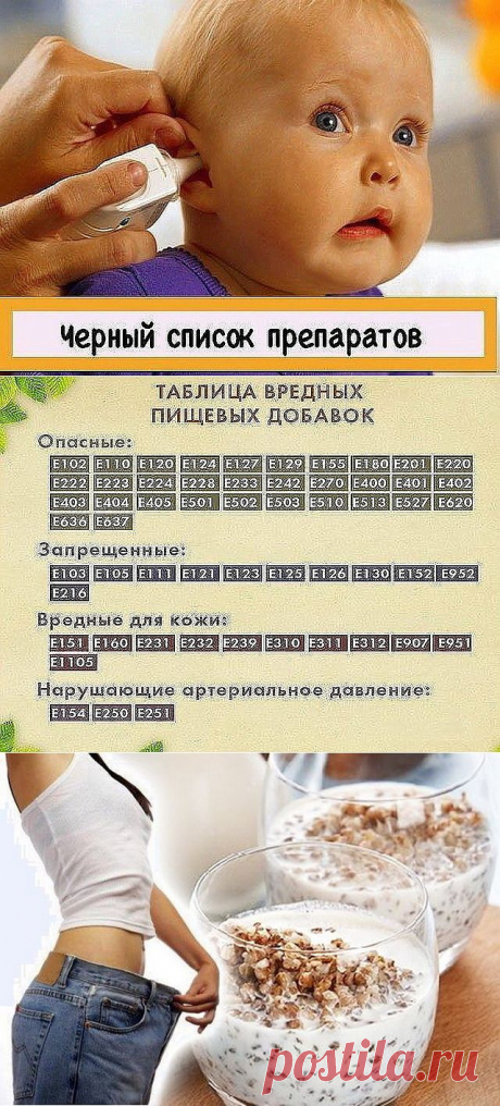 Одноклассники