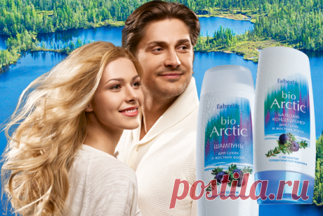 Серия, Коллекция Bio Arctic.
Сила и свежесть Арктики, вся польза полярных ягод и растений для красоты волос.