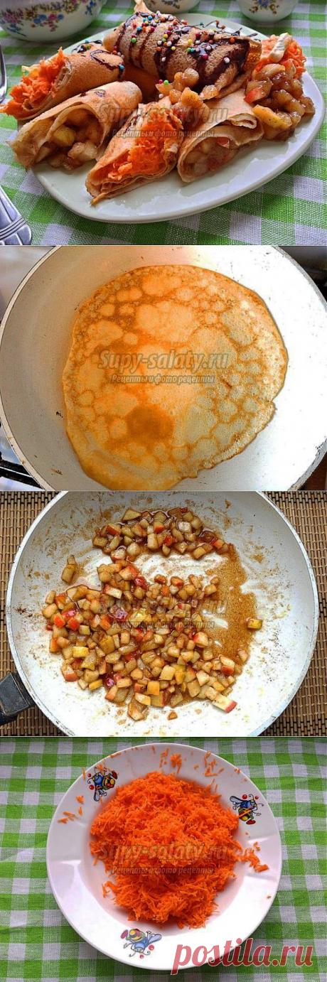 Масленичные рецепты. Сладкие блинчики с яблоками, зефиром и морковью. Рецепт с пошаговыми фото