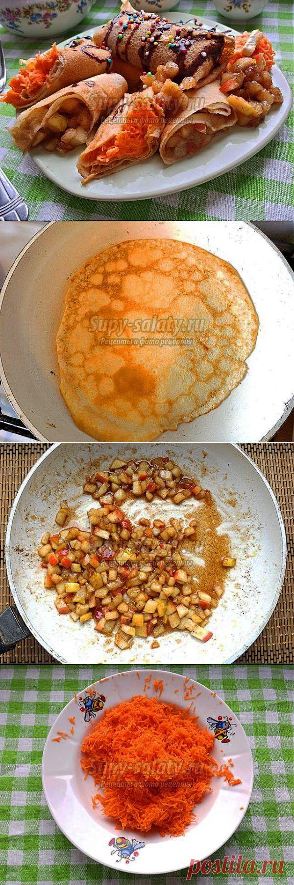 Масленичные рецепты. Сладкие блинчики с яблоками, зефиром и морковью. Рецепт с пошаговыми фото