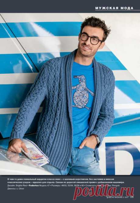 (99) Одноклассники