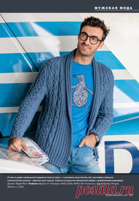 (99) Одноклассники