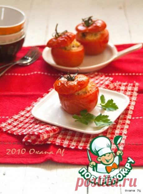 Фаршированные помидоры рисом и креветками - кулинарный рецепт