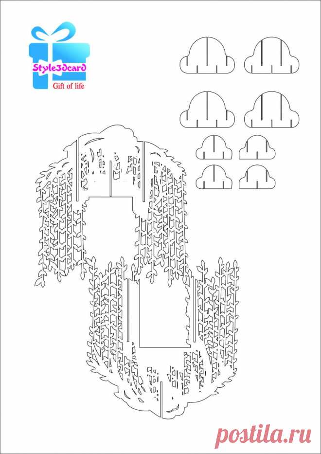Greeting 3d pop-up card