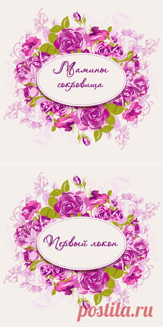 Стена | ВКонтакте