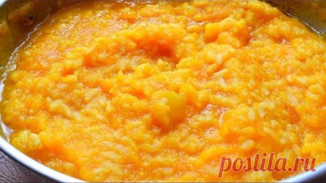 Тыквенная каша с рисом. Супер вкусно, полезно и легко! Попробуйте! Мамины рецепты из тыквы.