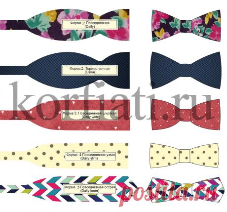 Галстук-бабочка своими руками - выкройки А. Корфиати