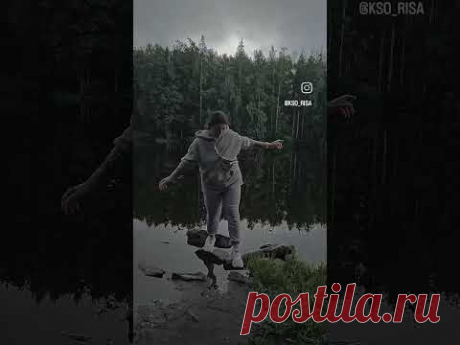 Это свобода воли🖤