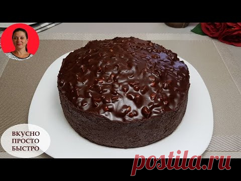 Это Просто БОМБА! ✧ Бесподобный Шоколадный ТОРТ с ВИШНЕЙ ✧ Просто и Легко Готовится ✧ SUBTITLES