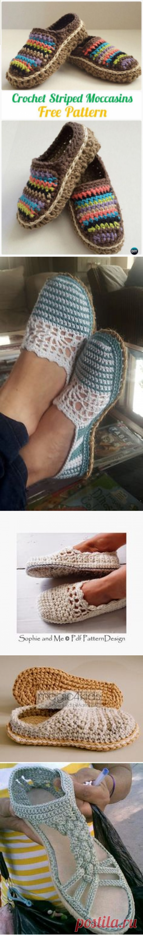 (28) Crochet Women Slippers Free Patterns.Идеи.