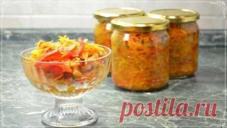 Баклажаны по-корейски! Вкуснейший салат из баклажан на зиму - Простые рецепты Овкусе.ру