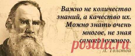 Info-GRAD.com