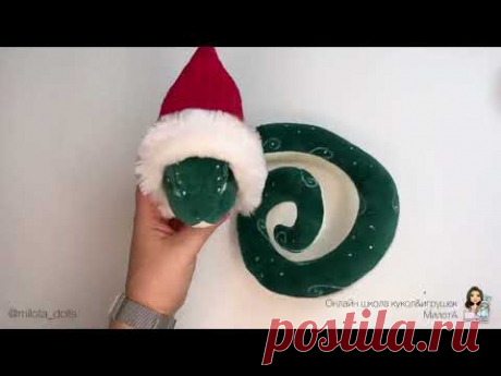 Новогодний колпак для игрушки или куклы своими руками. DIY Christmas cap