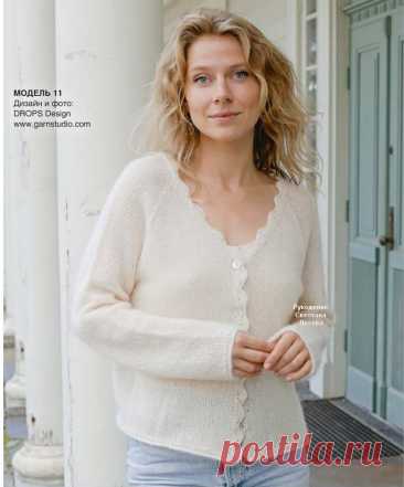 Жакеты спицами, которые будут радовать | Рукоделие Светлана Лосева Вязание | Дзен