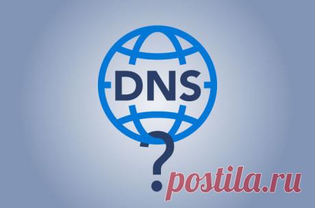 Очистка и перезагрузка кеша DNS в Windows