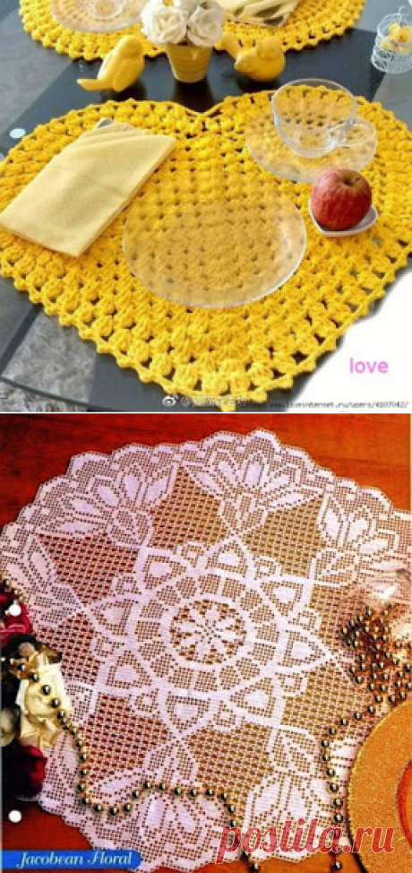 Crochet Knitting Handicraft: napkin
