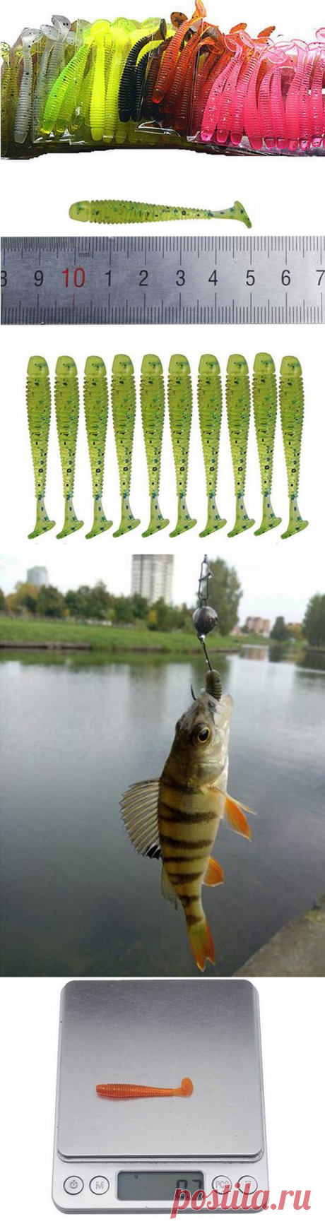 Мягкая силиконовая рыболовная приманка «Proleurre» с Алиэкспресс | Super-Blog