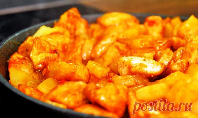 Куриное филе с ананасами в кисло-сладком соусе