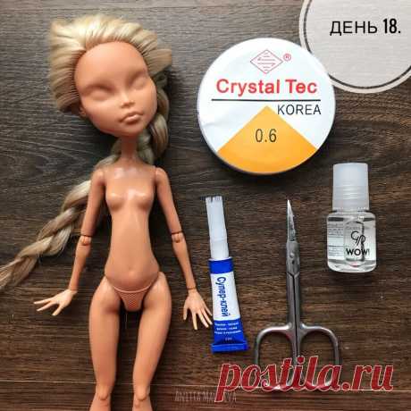 День 18. Вторая жизнь старой куклы или как я укрепила шарниры? | DOLLCRAFT | Куклы | ООАК | Дзен