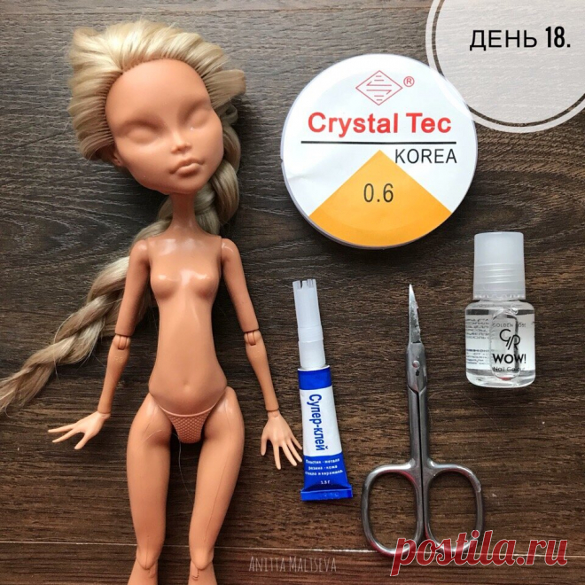 День 18. Вторая жизнь старой куклы или как я укрепила шарниры? | DOLLCRAFT | Куклы | ООАК | Дзен