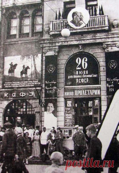 Проспект Революции, 56. К/т 