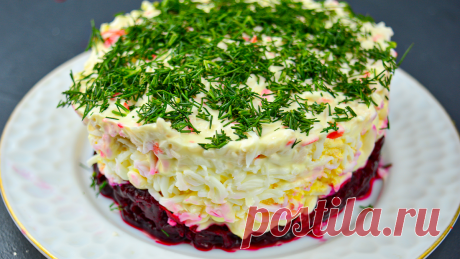 Салат “Розовый Фламинго”. Всего 4 ингредиента. Просто, но безумно вкусно – Dish recipes