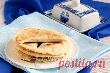 Блюдо азербайджанской кухни. Кутабы с творогом и зеленью - Вкусные рецепты