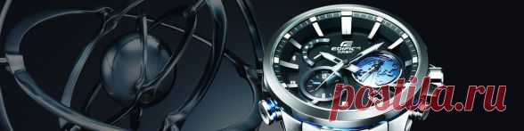 Edifice Casio
