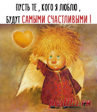 !